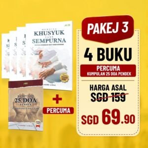 PAKEJ 3